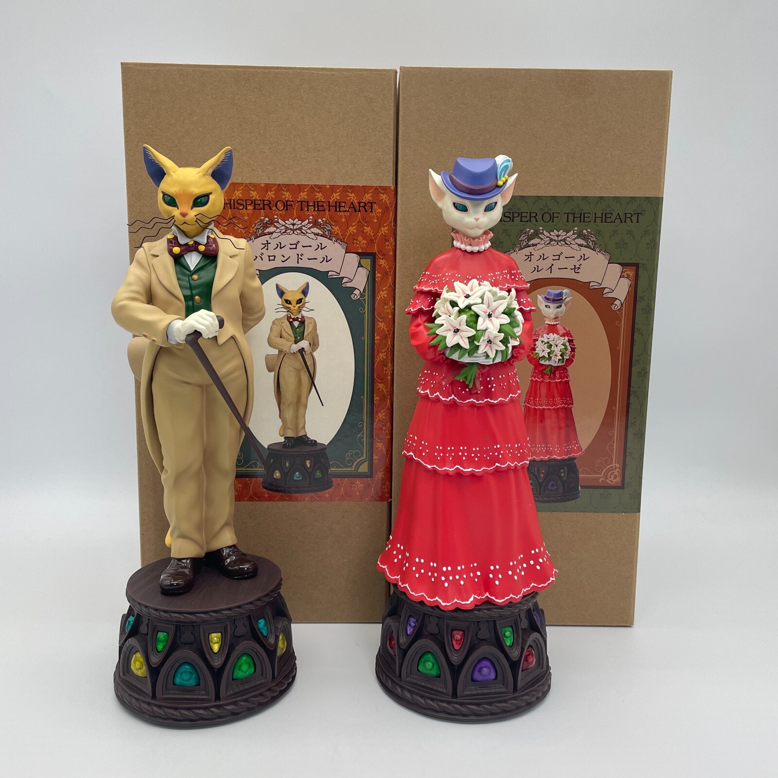 Studio Ghibli Whisper of the Heart Figure Set of Baron & Luise Music Box New