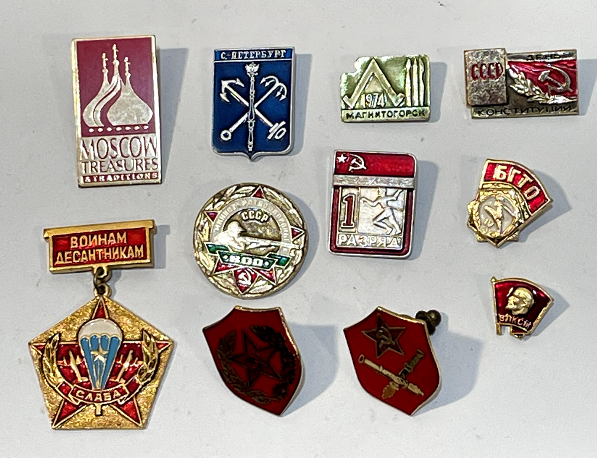 Mixed Lot of Russian Military Medals, Badges, Patches, Pins & Awards