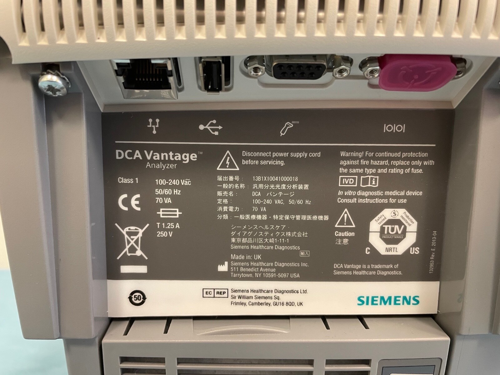Siemens 13B1X10041000018 DCA Vantage Analyzer, V 4.4.0.0
