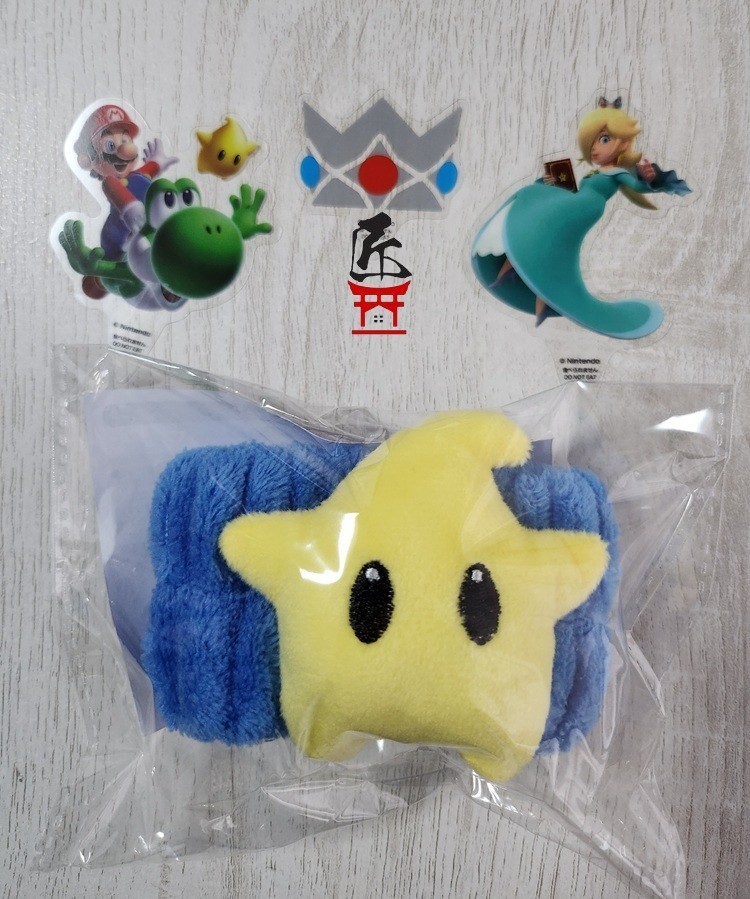 Baskin Robbins x Super Mario Galaxy ~ Lumas Original Fluffy Sleeve