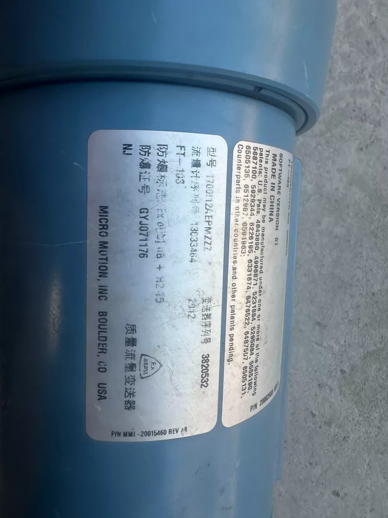 Micro Motion R025S116NCAPMZZZZ13033484 Flow Sensor Used 1PCS