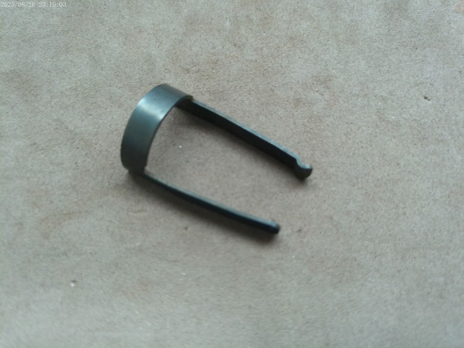 Savage Stevens 18 and 58 12ga new extractor