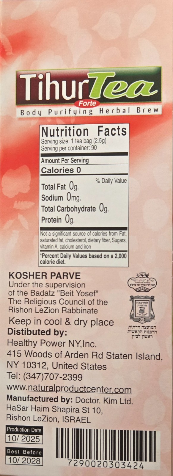 Tihur Tea Forte Red Box 90 Tea Bags Kosher