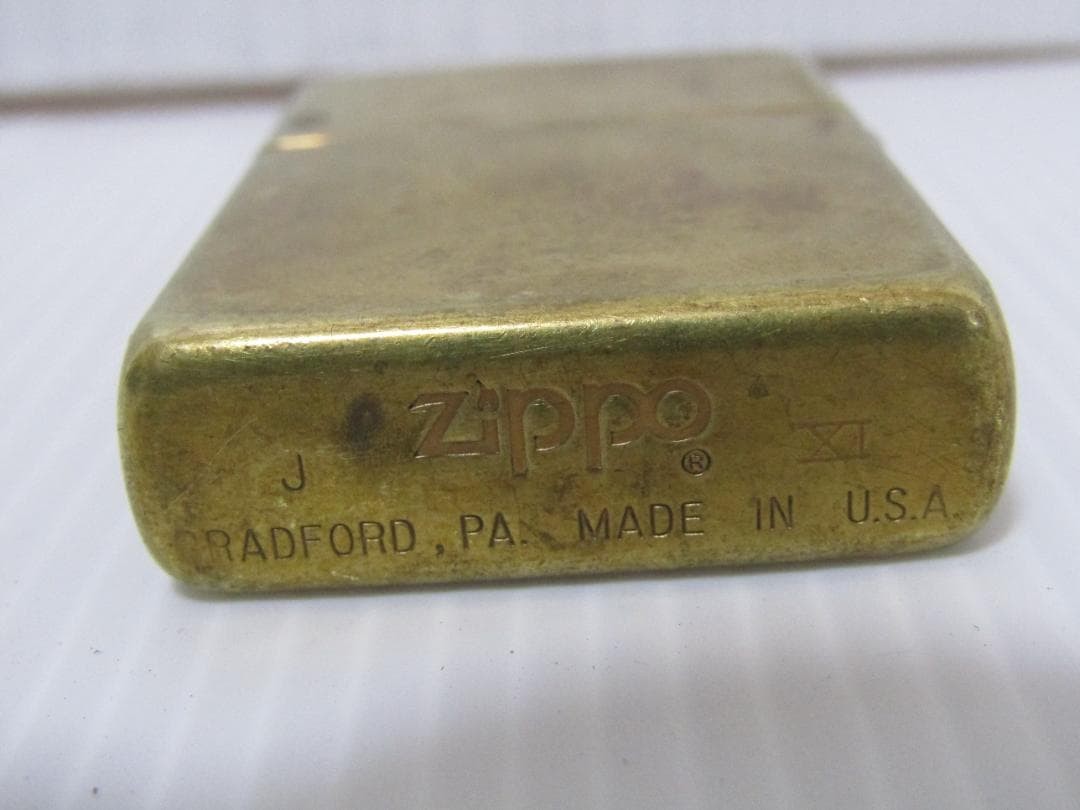 Zippo Solid Brass Hawaii 1995