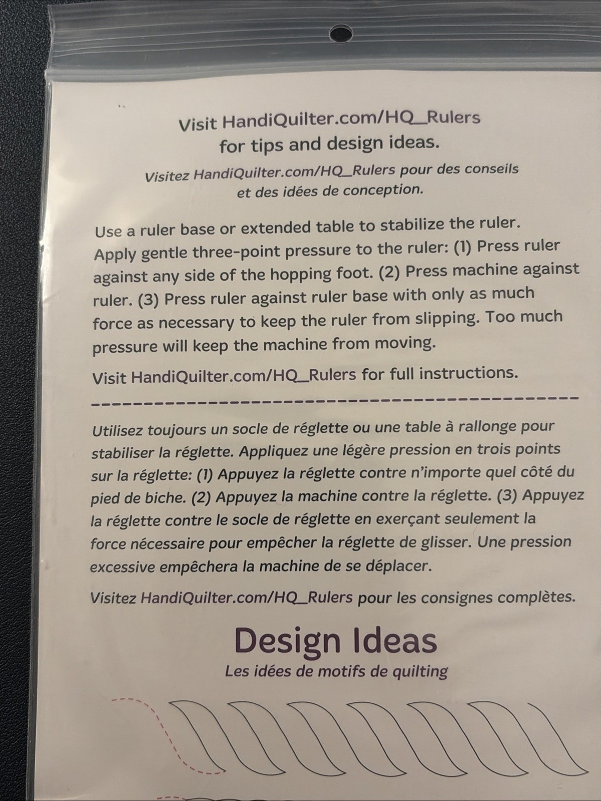 NEW HANDI QUILTER LUCITE TEMPLATE: CABLE DESIGN - LONG ARM MACHINE QUILTING TOOL