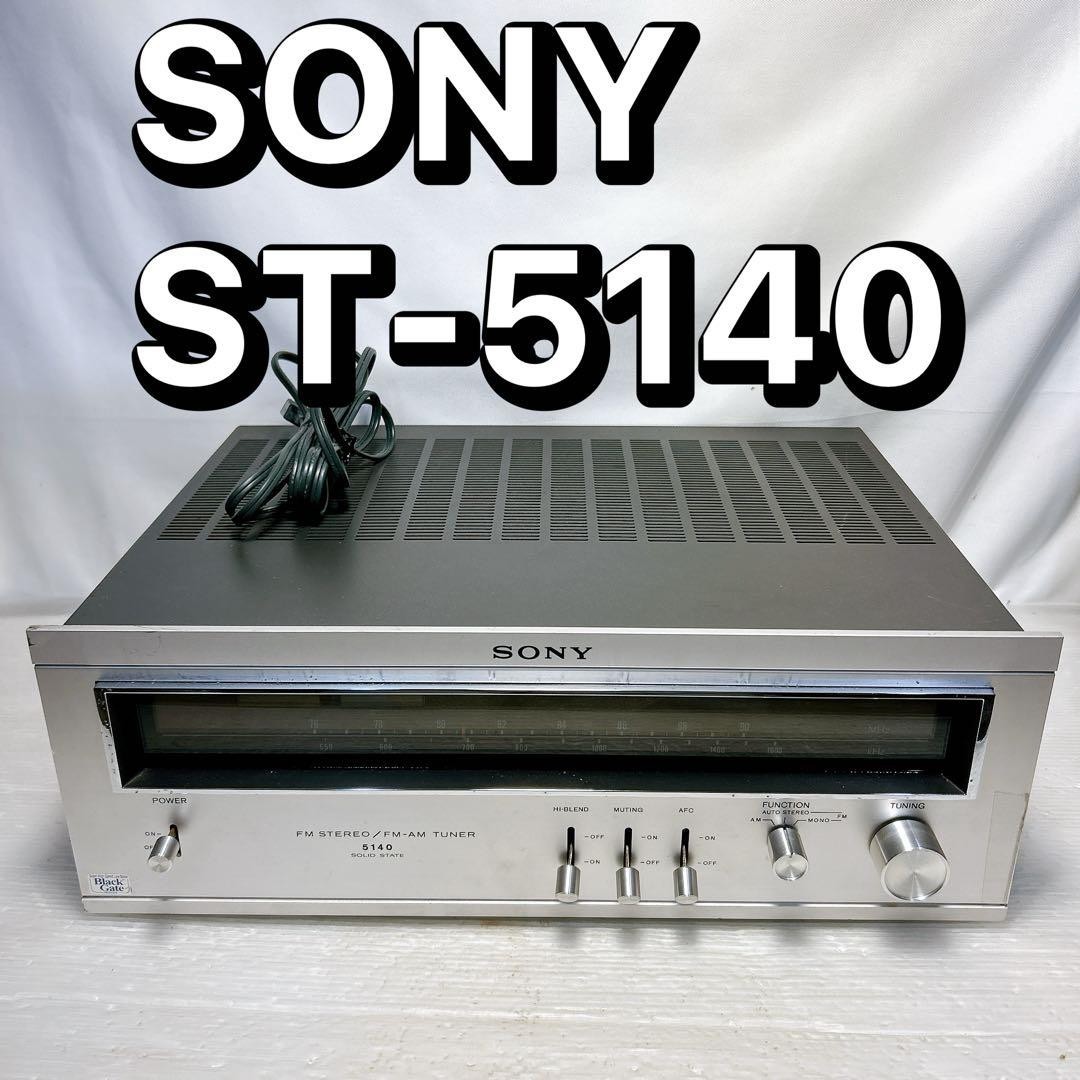 SONY ST-5140 FM STEREO / FM-AM TUNER SOLID STATE Analog Tuner AC100V 50/60Hz 15W