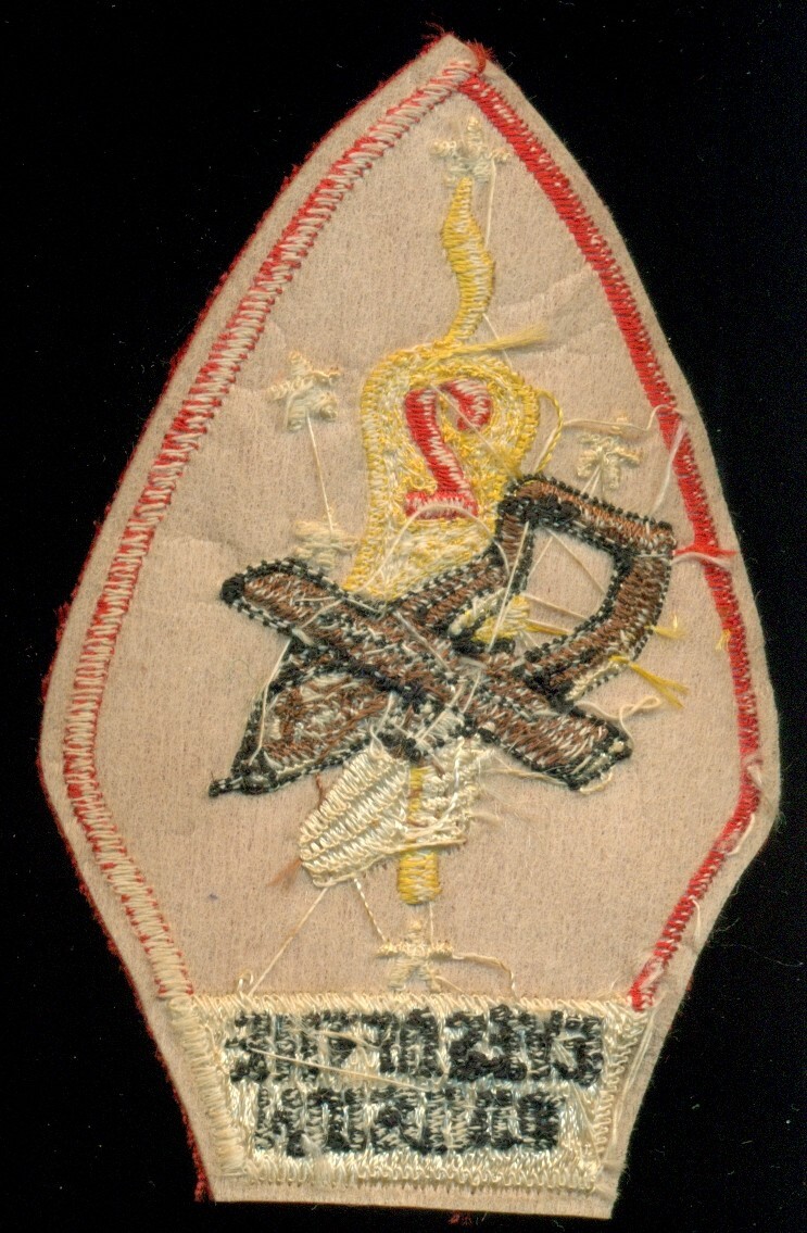 USMC 2nd Division Air Support Vietnam Patch S-12