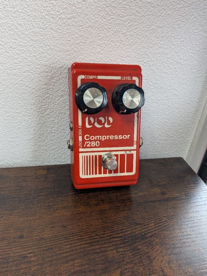 DOD 280 Compressor