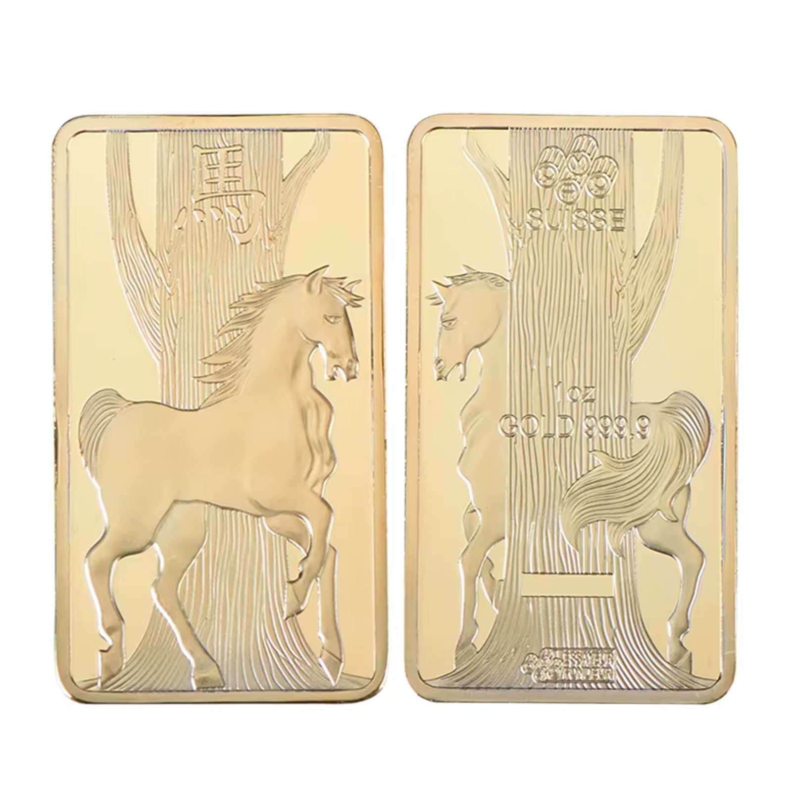 2026 Year of the Horse Swiss Zodiac Horse Year Gold Commemorative Coin