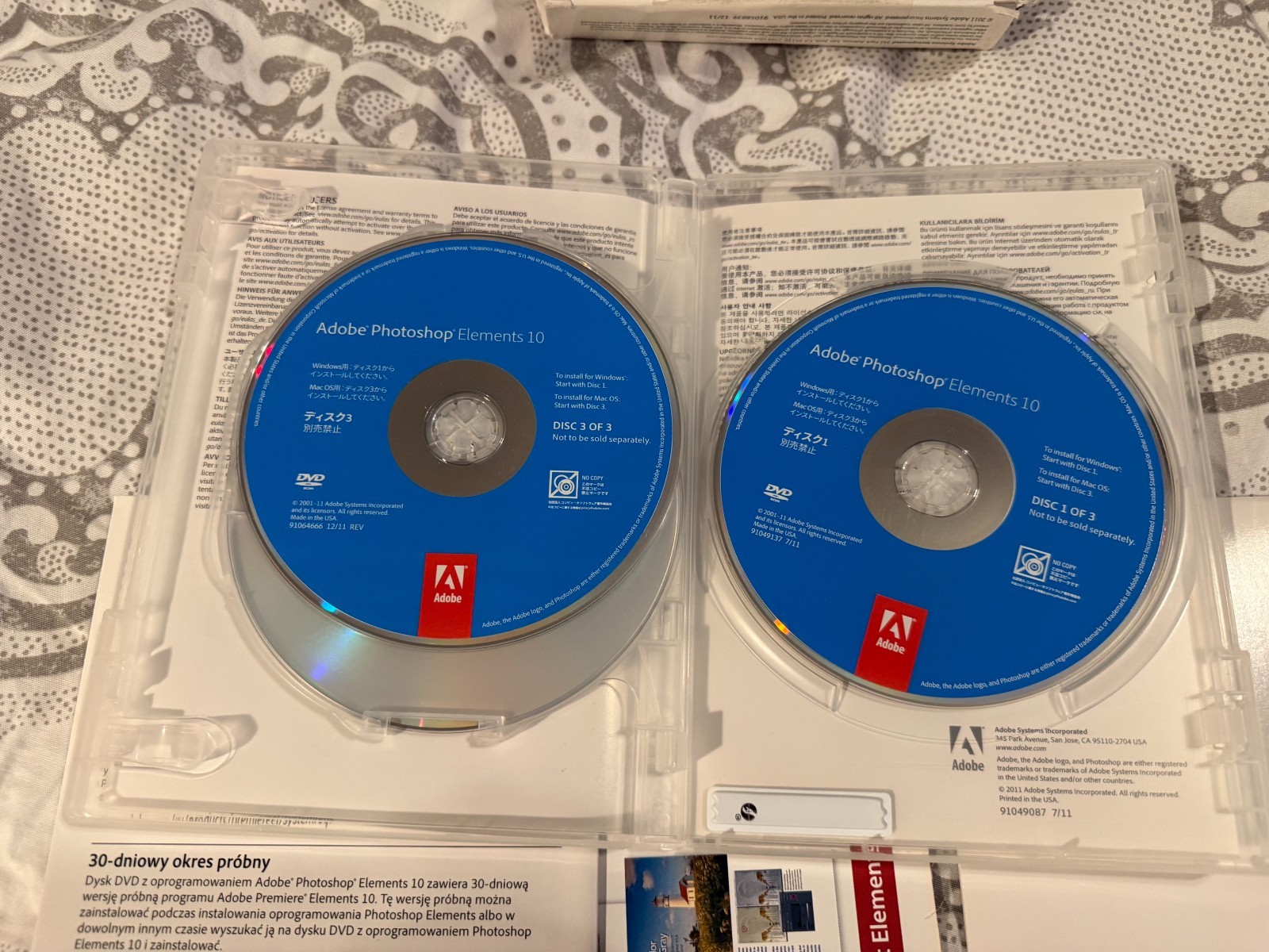 Adobe Photoshop Elements 10 for PC & Mac with Serial Number - 4 CDs Total