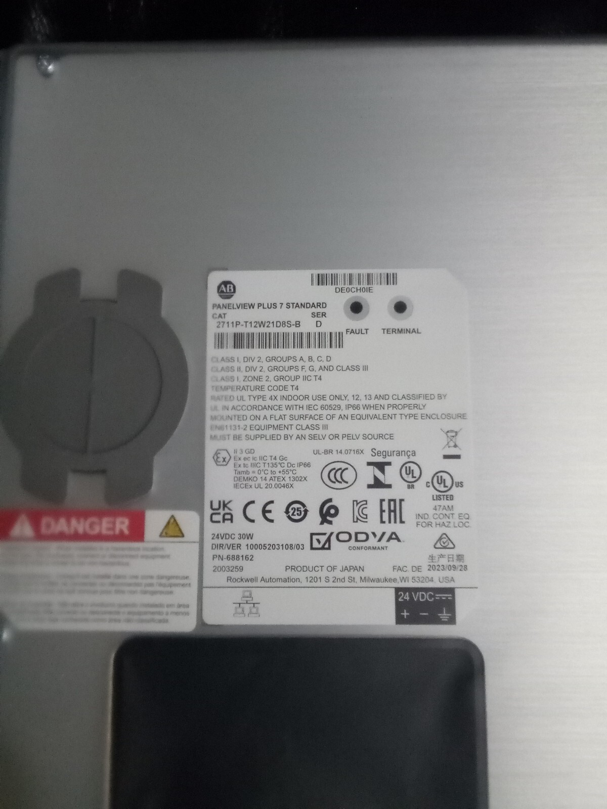 2711P-T12W21D8S-B 2023 Allen Bradley - NO ORIGINAL BOX, NEVER USED