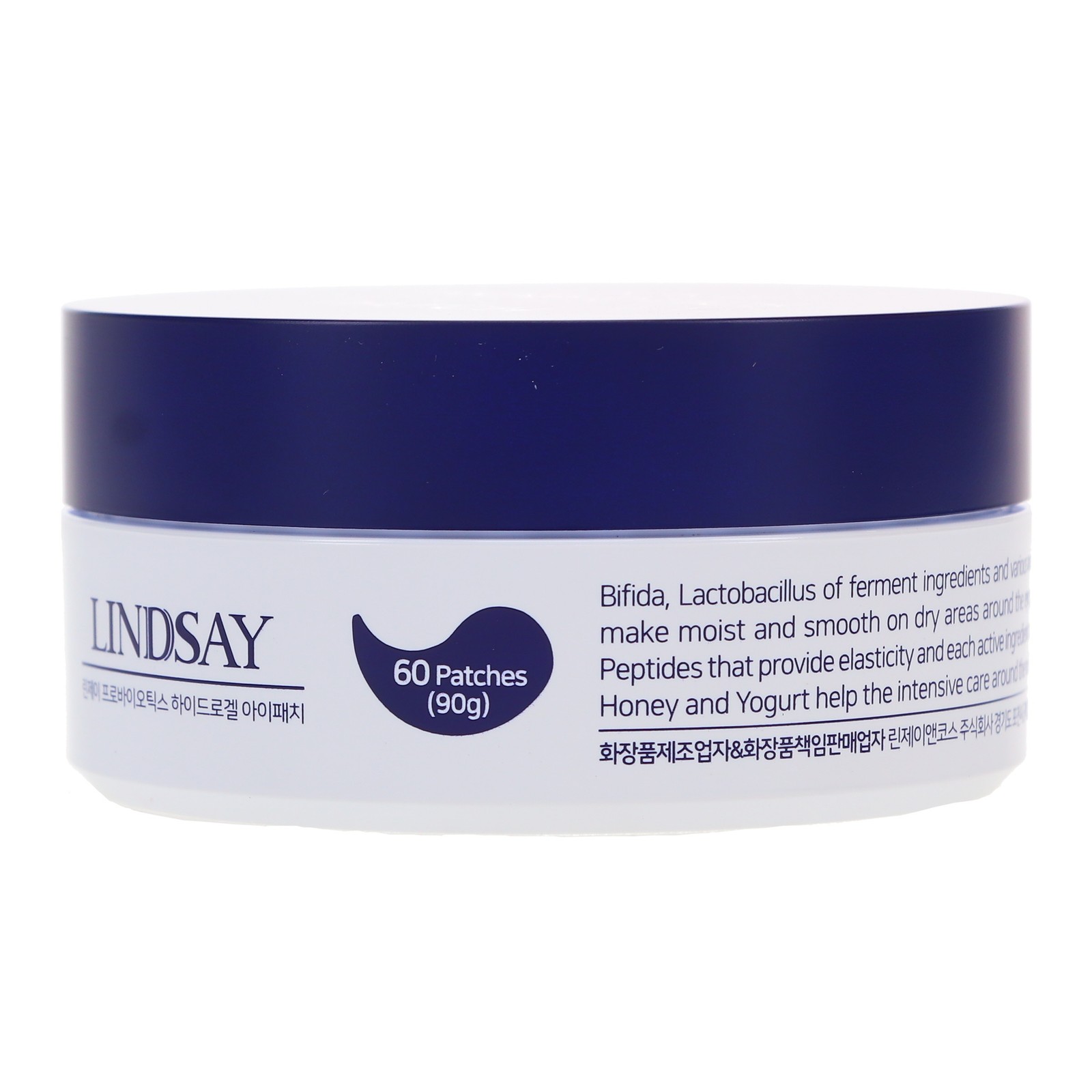 LINDSAY Probiotics Hydrogel Eye Patch 3.2 oz