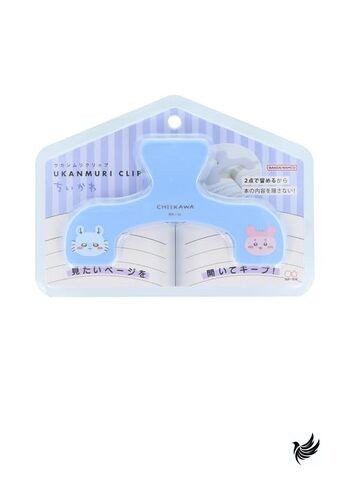 Sun-Star Stationery Chiikawa Goods Book Clip Ukanmuri Clip NewLifeCollection