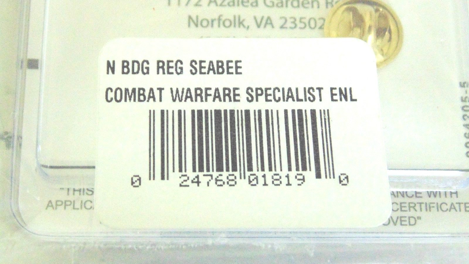USN NAVY NAVAL SHIP SHORE SEABEE COMBAT WARFARE FULL SIZE QUALIFICATION BADGE A