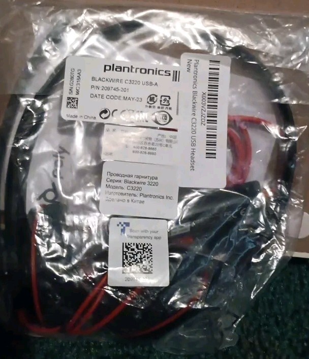 New PLANTRONICS C3320 USB Headset