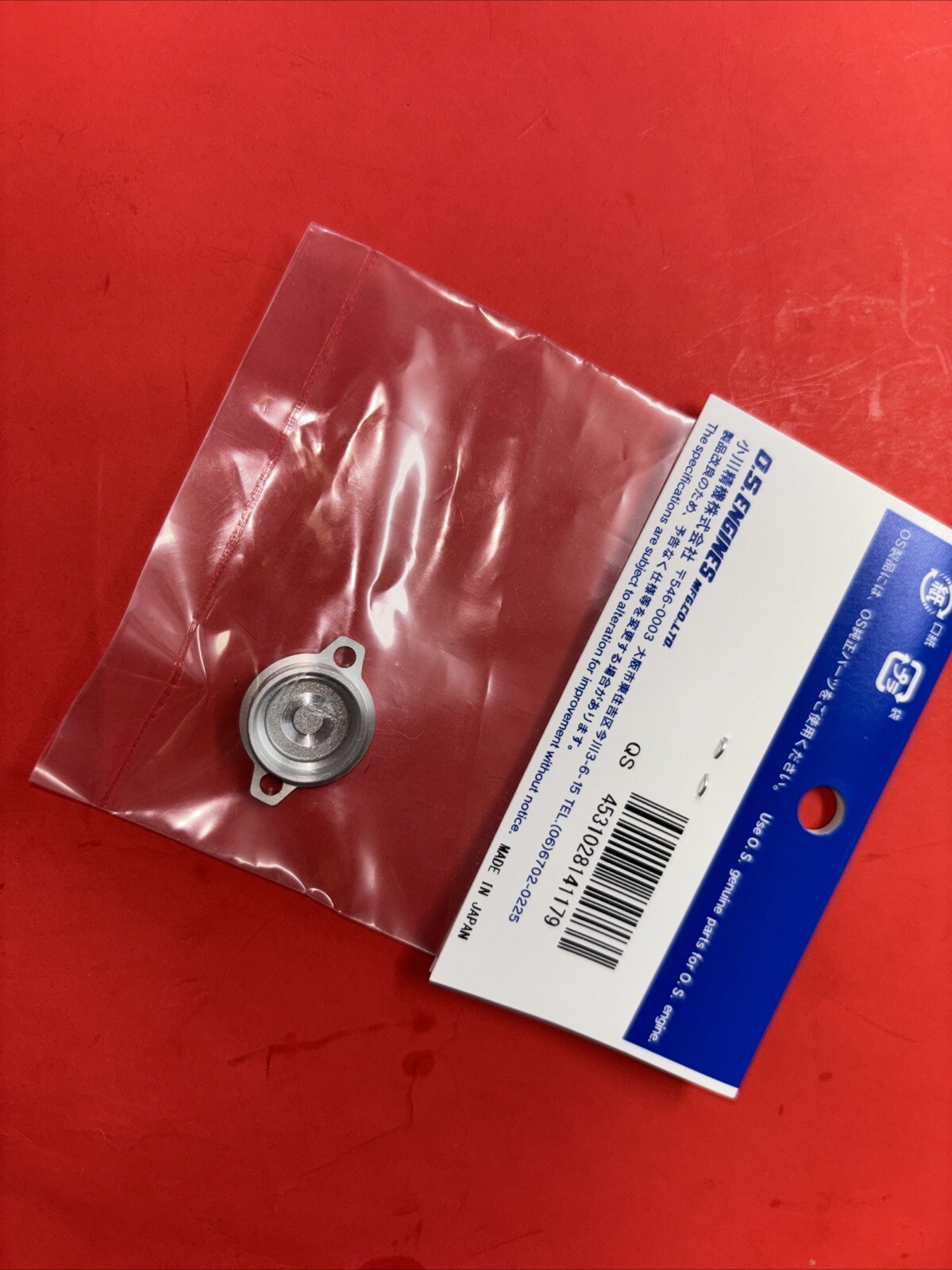 OS FS a 56 Cam COVER NIP