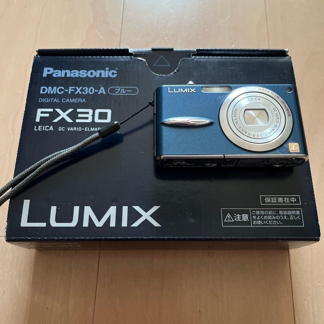 Panasonic LUMIX DMC-FX30 With Box, Warranty, And Case.