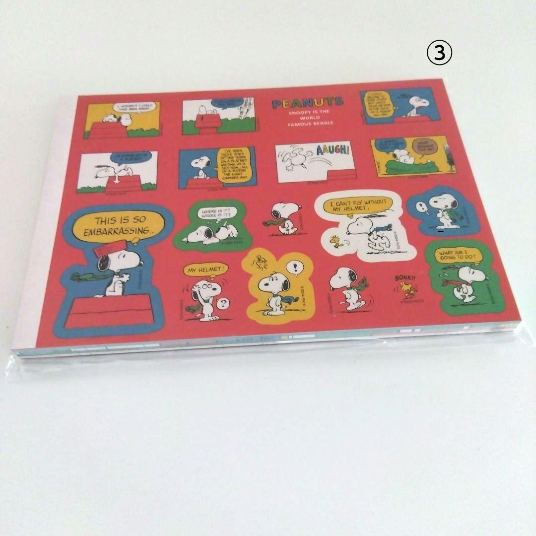Snoopy PEANUTS Stationery Set 6 Items
