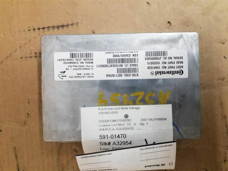 Chassis ECM Communication Fits 08-09 G8 246470