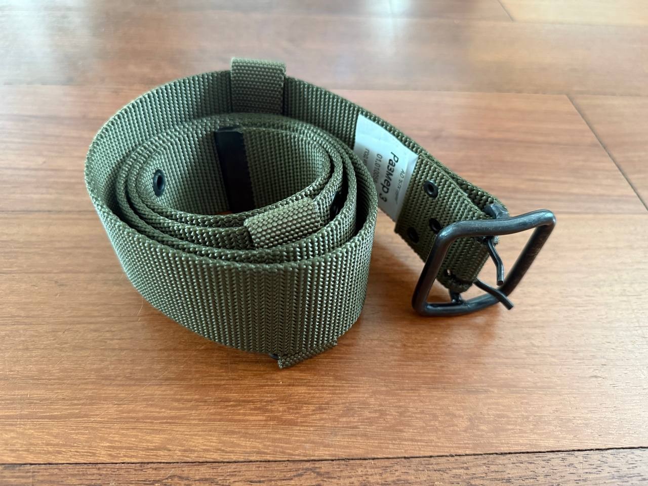 Russian BTK Group VKPO Belt Replica - Size 3 Waist Range 95cm-118cm
