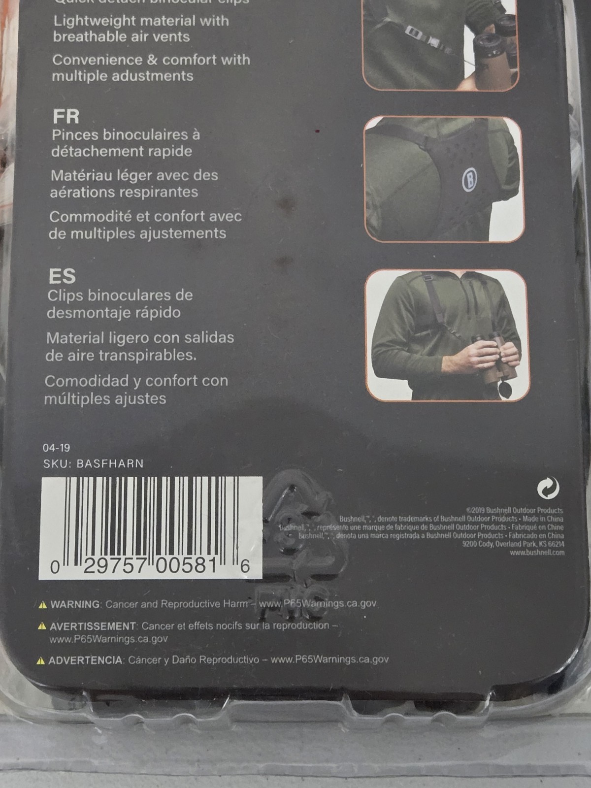 Bushnell Binocular Harness w/ Quick Detach Binocular Clips, MPN BASFHARN