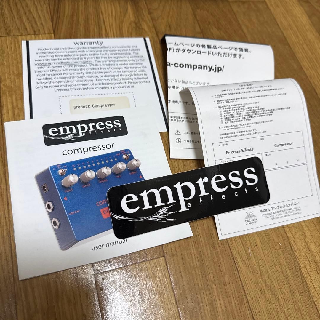 Empress Effects Compressor Unit