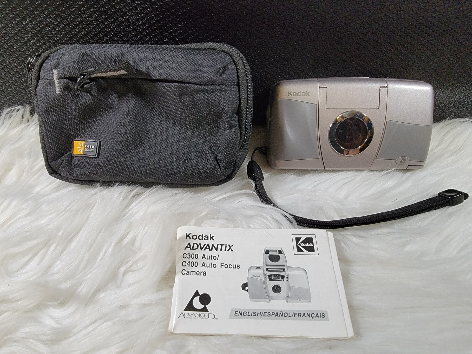 Kodak Advantix C300 Auto 35mm Film Camera, Bundle
