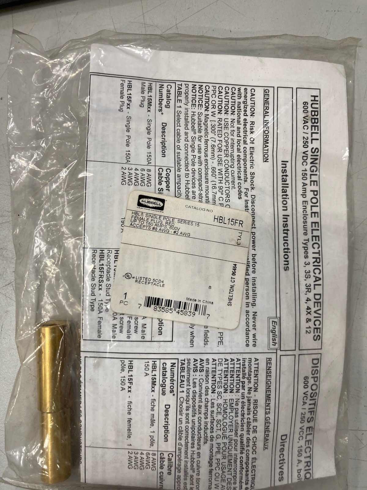 HBL15FR Single Pole Series 15 Female Plug