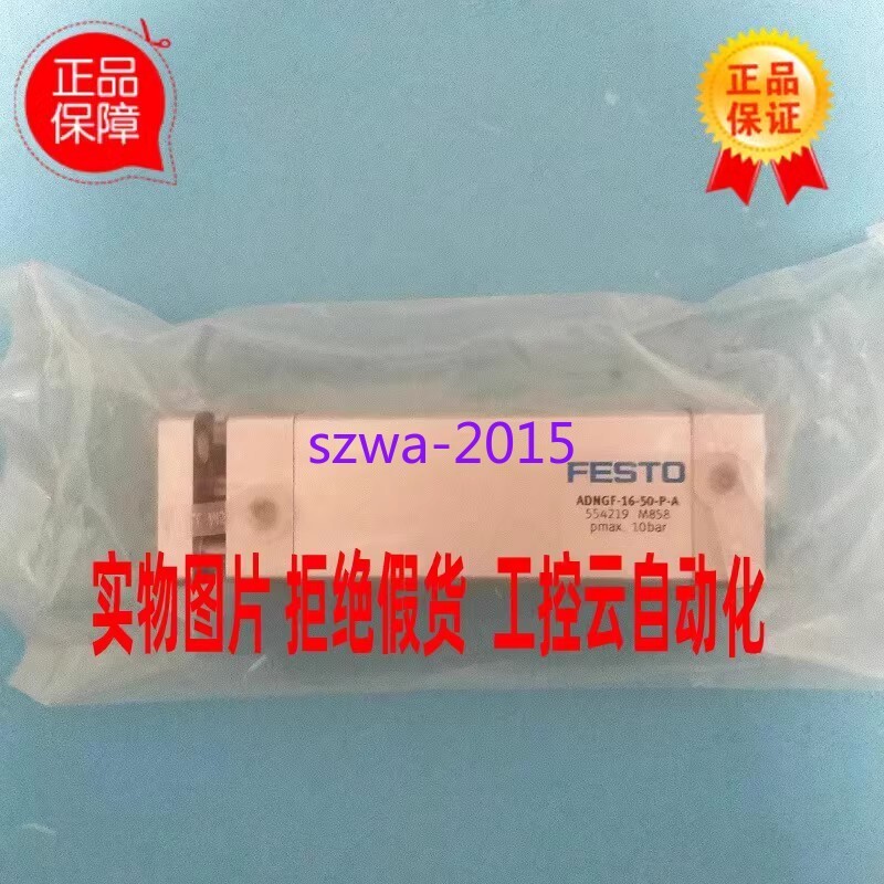 1PC FESTO ADNGF-16-50-P-A 554219 cylinder ADNGF1650PA New Expedited Shipping