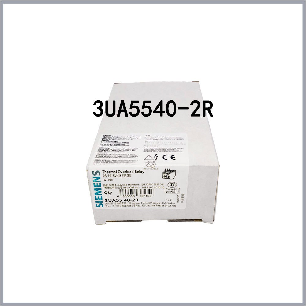 Siemens New 3UA5540-2R 3UA5540-8M 3UA5540-2B 3UA5540-2C 3UA5540-2D lot relays