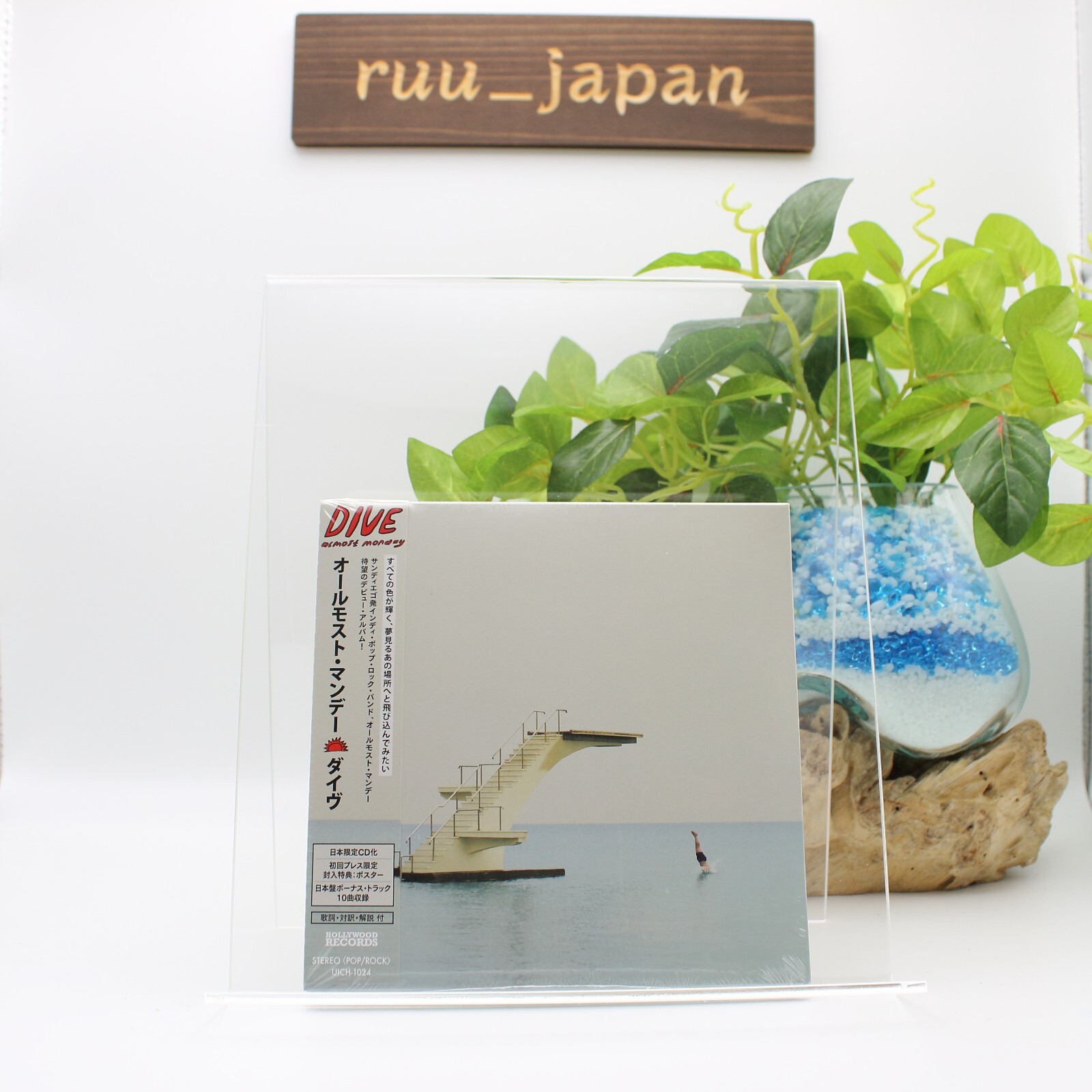 New Almost Monday / Dive With Bonus Tracks  From Japan CD 21tracks Music