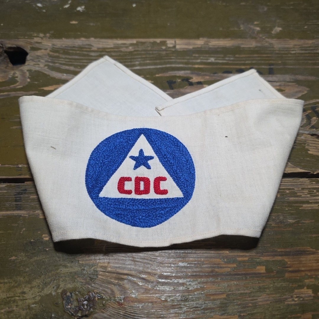 WW2 Era Civil Defense Command Armband Stitched Unissued