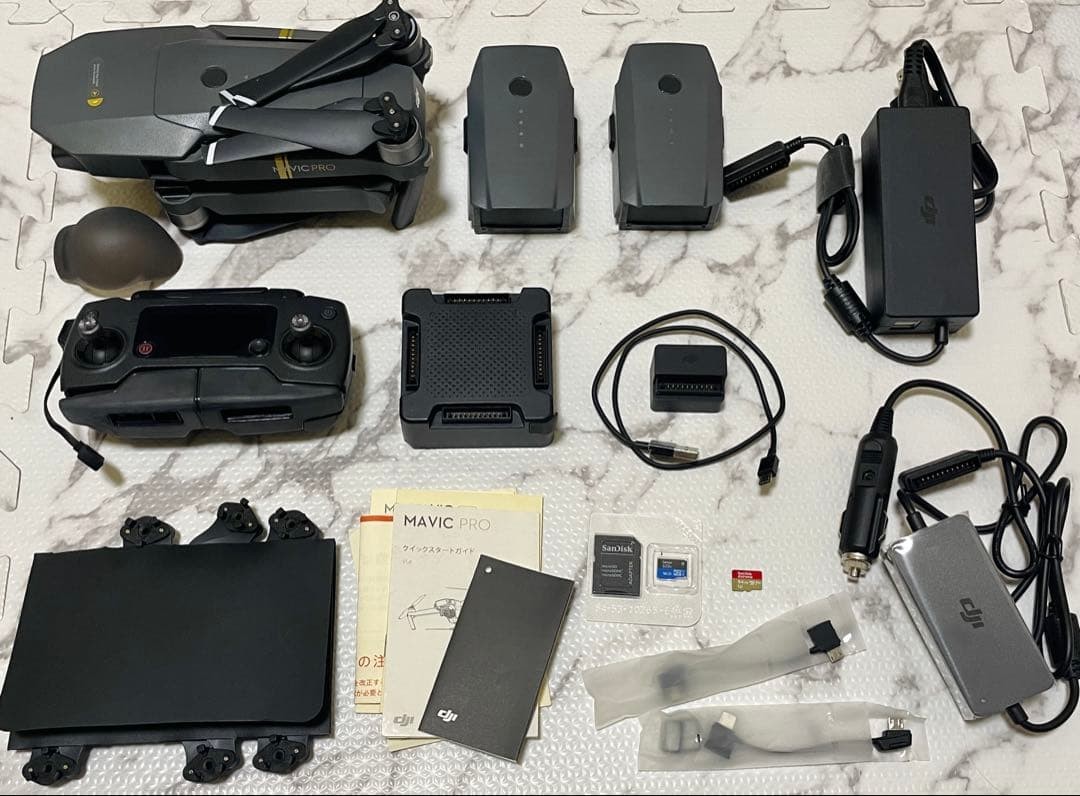DJI Mavic Pro Drone Compact Foldable RC Quadcopter HD Camera GPS