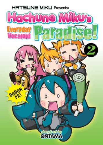 Hatsune Miku Presents: Hachune Mikus Everyday Vocaloid Paradise Vol 2 - GOOD