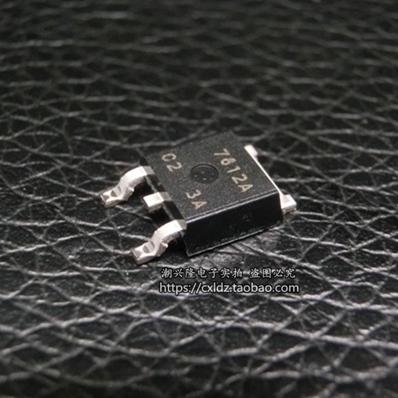 5PCS NJM7812DL1A three-terminal regulator JRC7812A TO-252