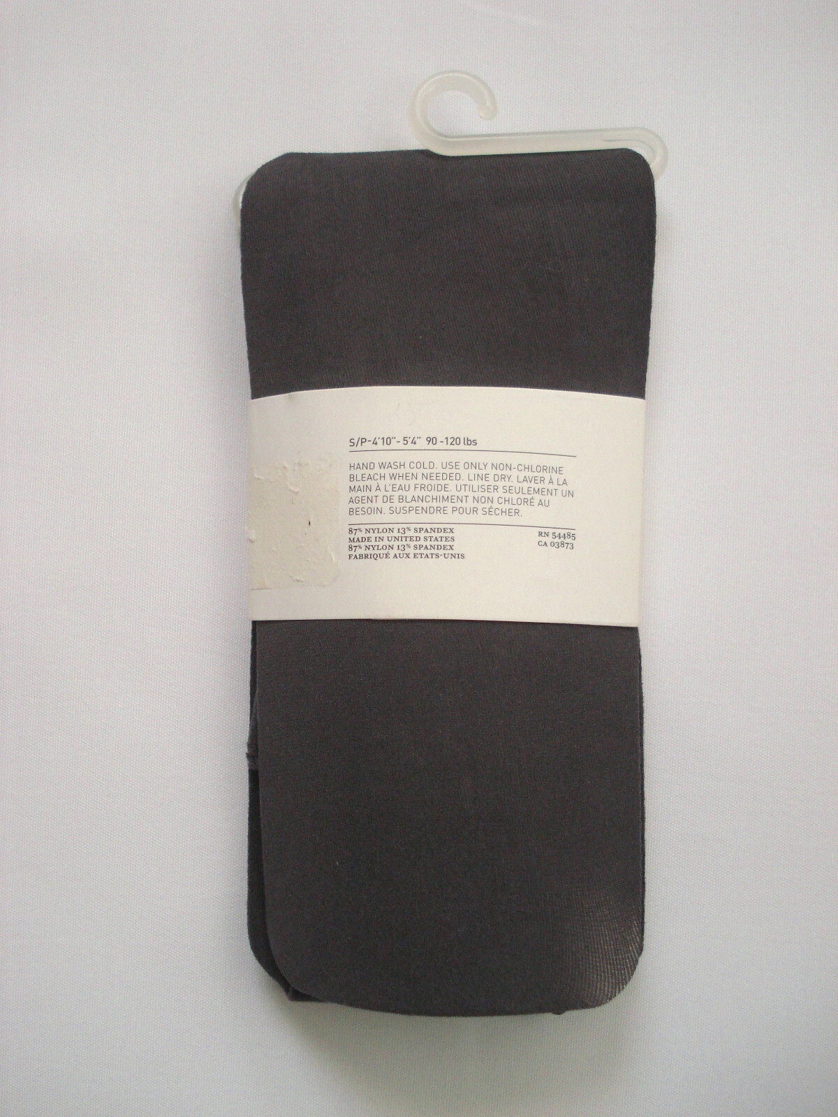 American Eagle Gray Sheer Tights (Size Small) - NEW with Tags!