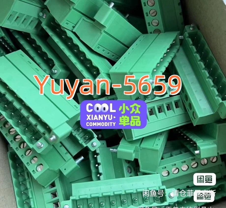 10 PCS Plug-in Connector IC2.5/8-STF-5.08 1825378