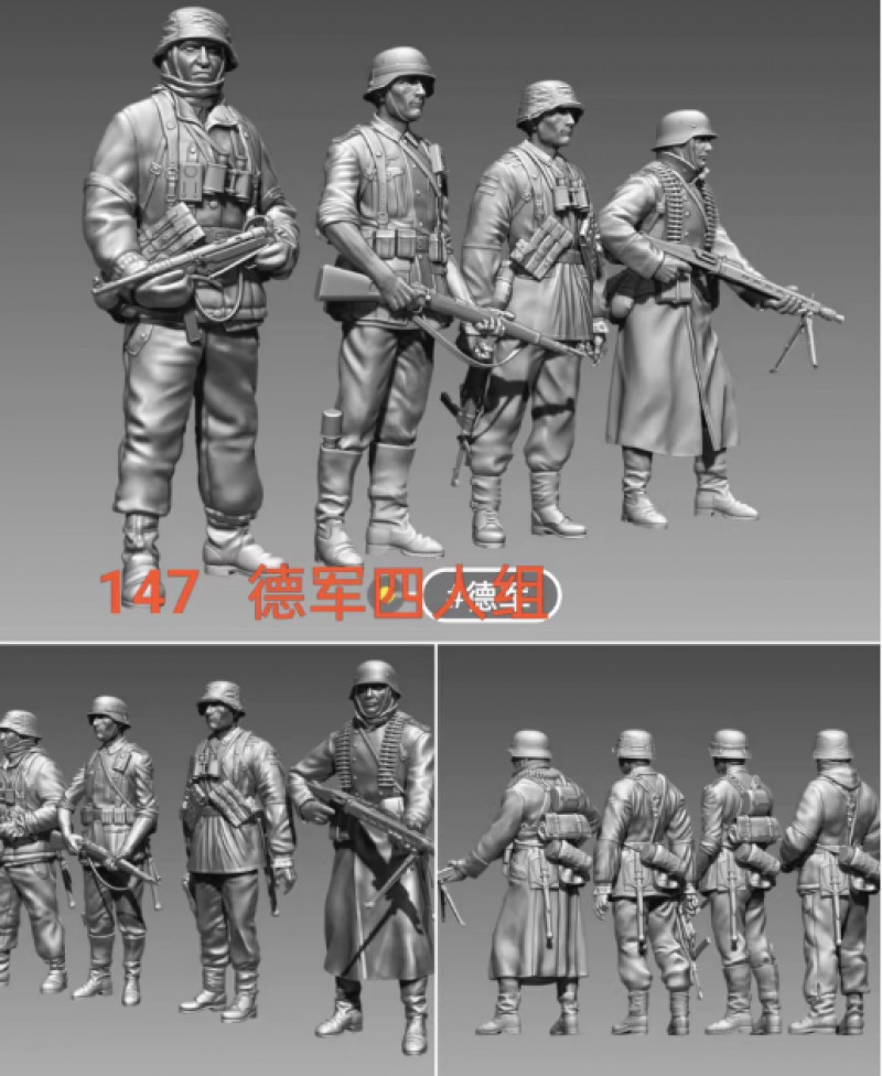 1/72 WW II German Army 4 man model(3D printed soldier)