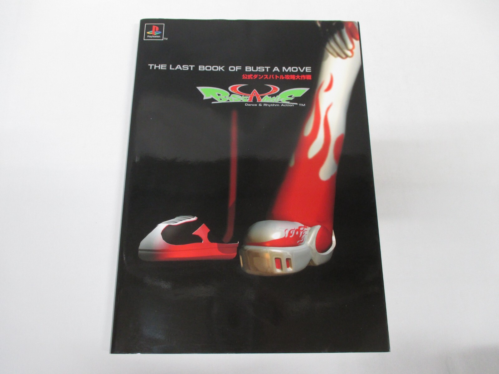 Book -- BUST A MOVE Official dance battle strategy -- PS. JAPAN Game.  31617