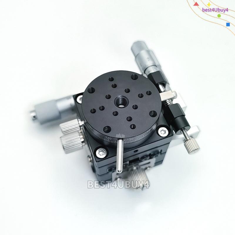 XYR 3-Axis Manual Linear Stage Trimming Platform Tuning Sliding Table 40mm