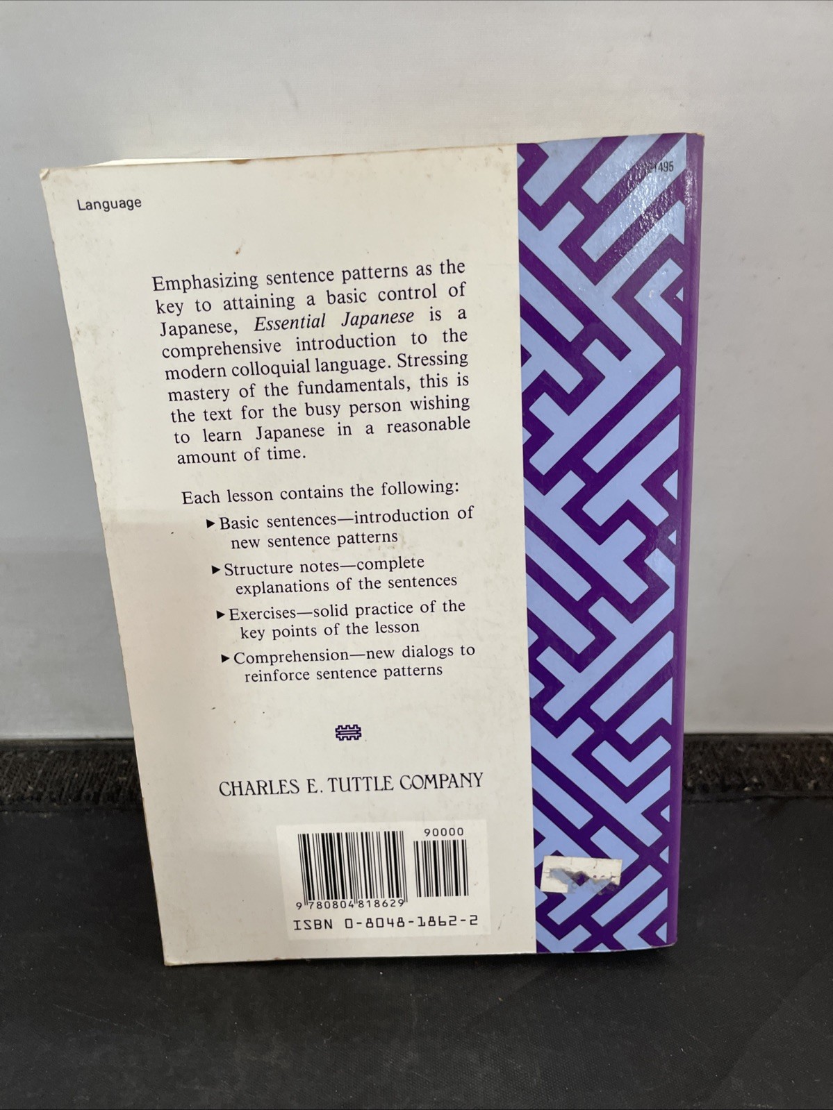 Essential Japanese by Samuel E. Martin Third Revised Edition