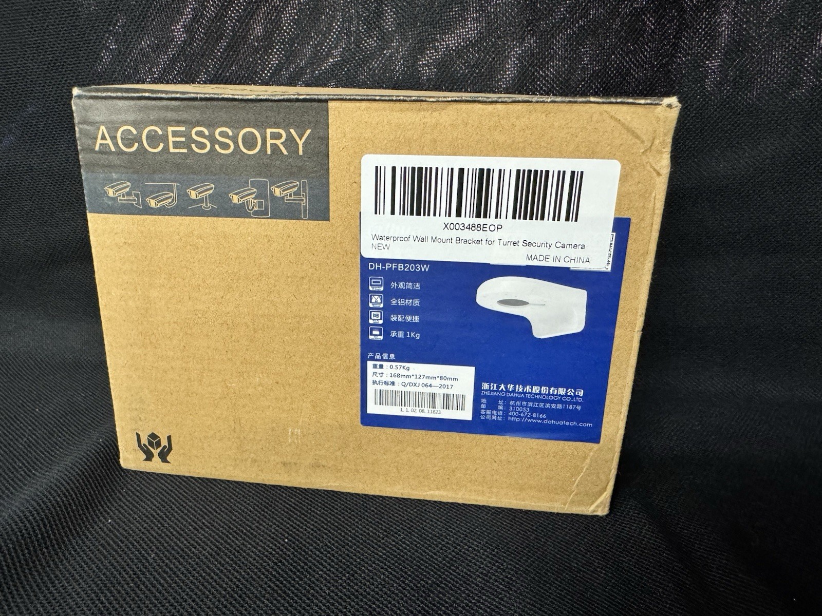 Aluminum Bracket DH-PFB203W Wall Mount Bracket for Camera NEW