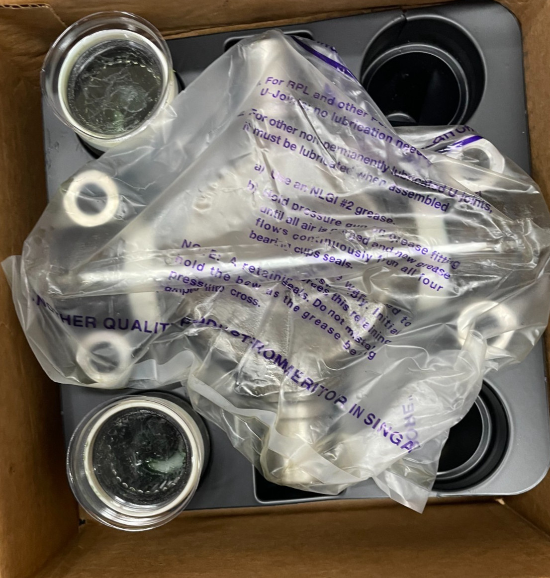 Meritor CP25RPLS1 Genuine U-Joint