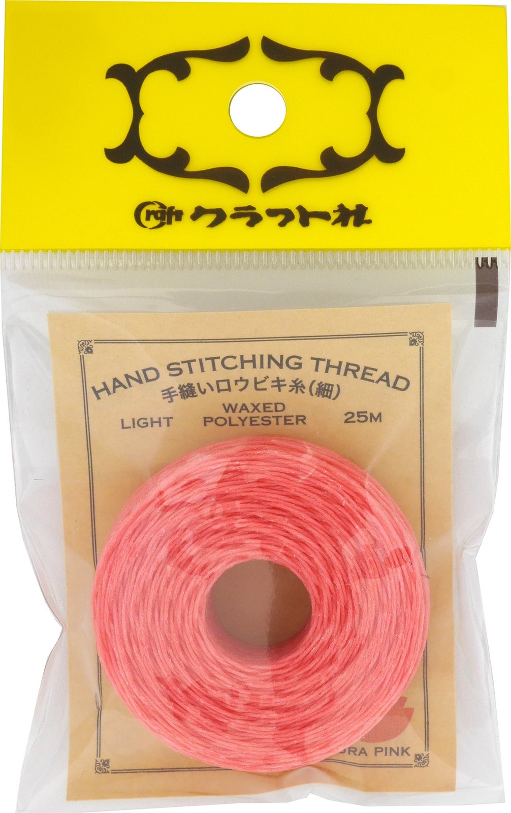 craftsha Leather Hand Sewing Thread, Thin, Cherry Blossom Pink, 8640-08