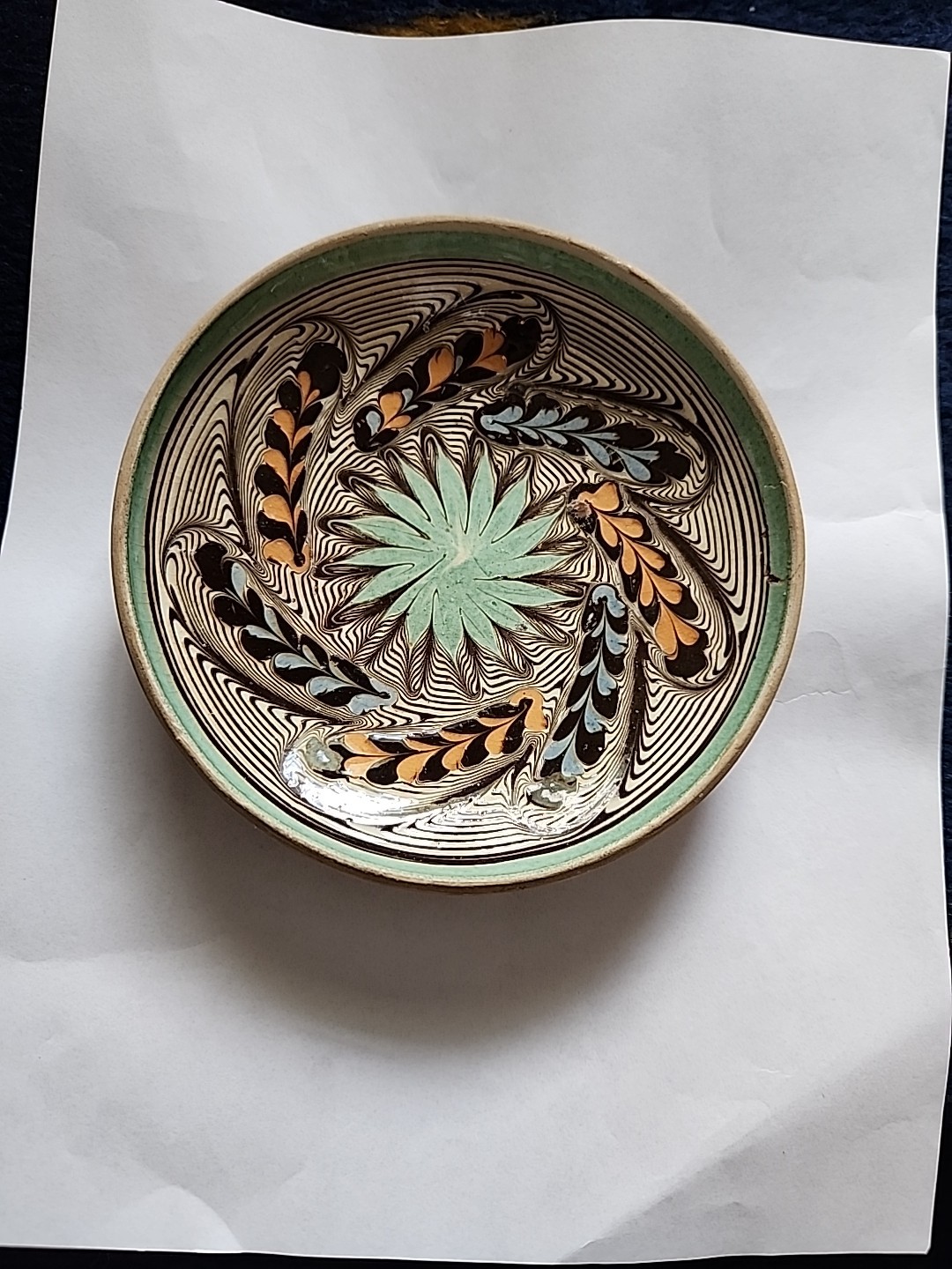 Trinket Dish