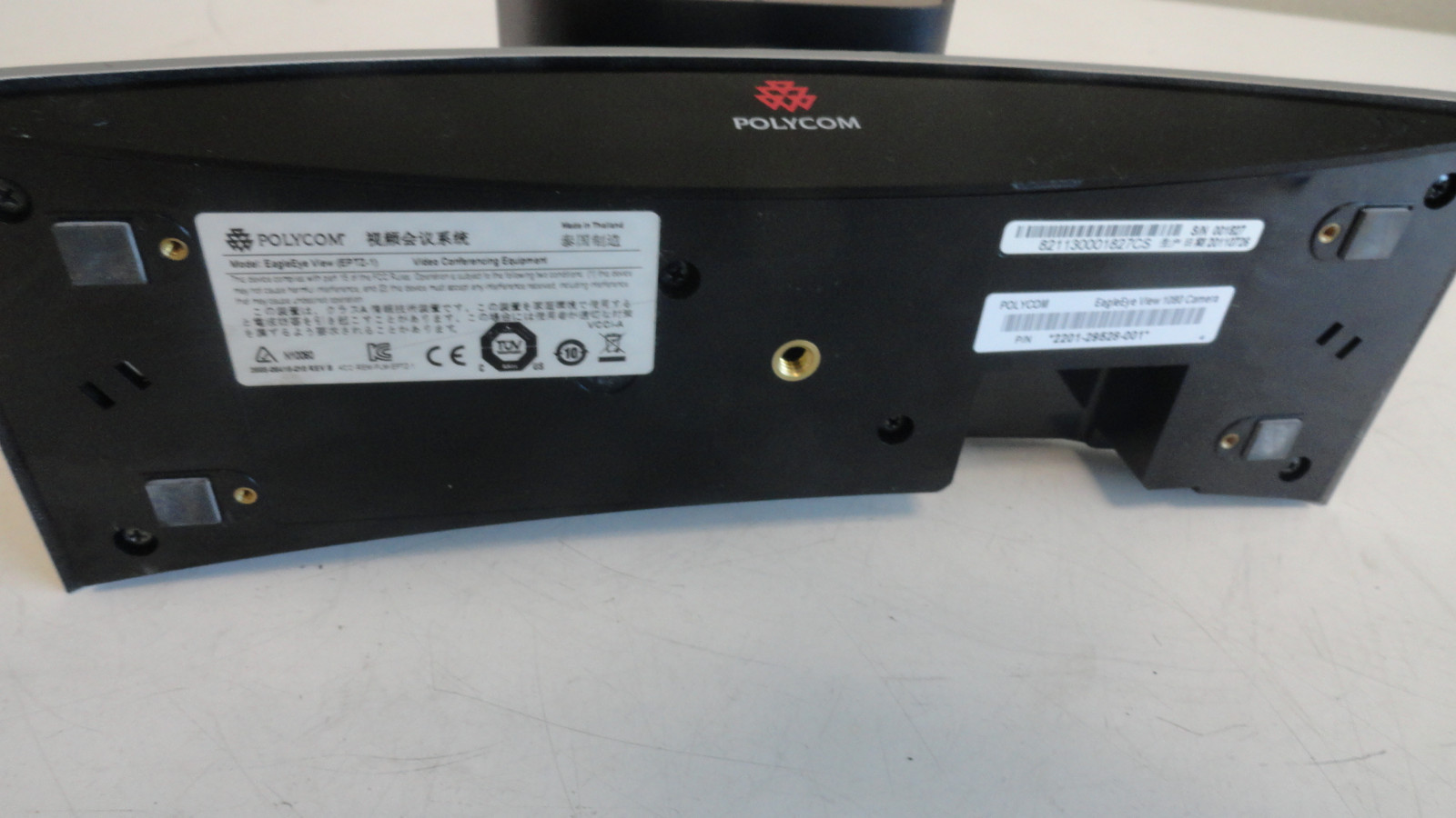 Polycom EagleEye View 1080 HD Video Conference Camera EPTZ-1