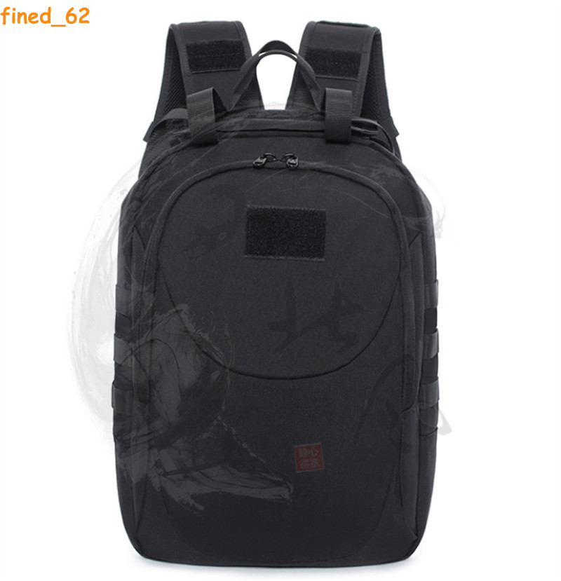 Tactical Vest Function Combination Backpack Invisible Molle Quick Attack Bag NEW