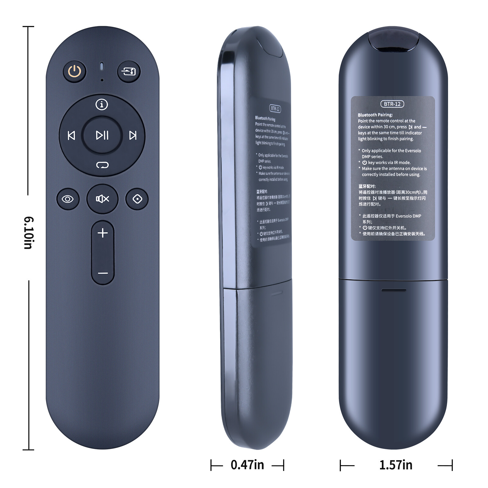 New BTR-12 Bluetooth Remote Control For Eversolo DMP-A6, DMP-A6 Master