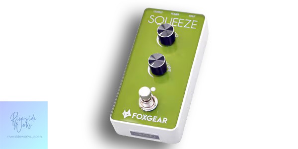 FOXGEAR Squeeze Compressor Pedal