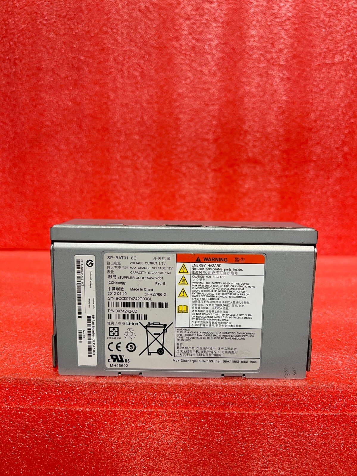 Hewlett Packard SP-BAT01-6C 683542-001 Replacement Battery Module